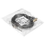 Кабель-переходник HDMI-VGA ExeGate EX-HDMIM-VGAM-3.5JackS-3.0 (19M/15M+3.5мм Jack M, 3м) Преобразователь цифрового HDMI сигнала в VGA видео и стерео-аудио