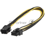 Кабель питания PCIe Cablexpert CC-PSU-68-30CM, PCIe 6pin(M)/PCIe 8pin(F), 30 см, пакет