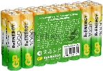 Аккумулятор GP 100AAAHCRGY-B AAA NiMH 1000mAh (16шт) спайка, вид 8