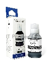 Чернила NVPrint GI-41 PGbK (NV-4528C001) для Canon Pixma G1420, G2420, G3420, G2460, G3460 (135 мл) черный пигментные (в коробке) совместимые