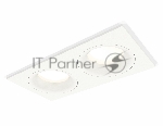 Комплект встраиваемого светильника Ambrella light XC7635001 SWH белый песок MR16 GU5.3 (C7635, N7010)