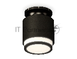 Светильник Ambrella Light XS7511063 SBK/PBK/FR черный песок/черный полированный/белый матовый MR16 GU5.3 (N7926, C7511, N7121)