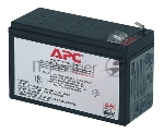 Батарея для ИБП APC rbc2 для BK250EI, BP280I, BP280IPNP, BK400EI, BP420I, BP420IPNP, SUVS420I