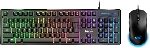Комплект клавиатура+мышь Genius Scorpion KM-GX6 проводной, USB, 3200 DPI, черный