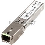 Трансивер DPN-100 GPON ONT Class B+ SFP Transceiver, SC/APC, Single-mode, Tx: 1310nm, Rx: 1490nm, 20KM