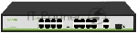Коммутатор Tiandy TC-P3S019 Spec:H/1621/AT/180
