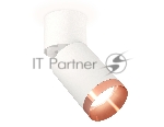 Комплект накладного поворотного светильника Ambrella light XM6312045 SWH/WH/PPG белый песок/белый/золото розовое полированное MR16 GU5.3 (A2220, C6312, N6135)