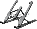 Подставка для ноутбука Buro BU-LS100 260x20x60мм 220г пластик ABS черный