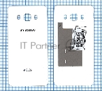 Задняя крышка для Samsung Galaxy J5 (2016) SM-J510 белая