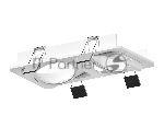 Корпус светильника C7663 SWH белый песок 225*120*H25mm MR16 GU5.3