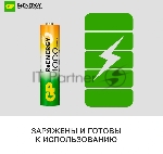 Аккумулятор GP 100AAAHCRGY-B AAA NiMH 1000mAh (16шт) спайка, вид 7