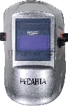 Сварочная маска Ресанта МС-2 SILVER