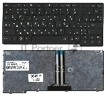 Клавиатура для ноутбука Lenovo IdeaPad S205 черная