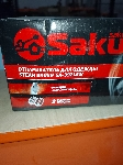 (Поврежденная упаковка) Отпариватель SAKURA SA-3921AW 1200 Вт 3 реж