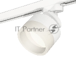 Светильник Ambrella light XT8101020 SWH/FR белый песок/белый матовый GX53 (A2524, A2105, C8101, N8401)