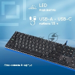 Клавиатура Oklick K953X проводная, USB Type-A, чёрный, вид 15