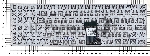 Клавиатура для ноутбука Asus N541, N501 черная, шрифт красный, с подсветкой