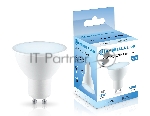 Лампа светодиодная	Ambrella light 181306 LED MR16 13W IC GU10 6400K 175-265V