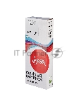 Струйный картридж Sakura C13T636800 (T6368 Matte Black) для Epson, черный матовый, 700 мл.