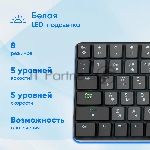 Клавиатура Oklick K953X проводная, USB Type-A, чёрный, вид 14
