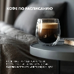 Кофемашина Polaris PACM 2085GC WIFI IQ Home 1450Вт графит, вид 20