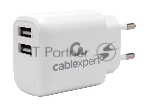 Сетевое зарядное устройство Cablexpert MP3A-PC-58, 10.5Вт, 2.1А, 2хUSB, белый, пакет