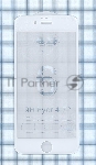 Защитное стекло 4D для Apple iPhone 6/6S белый