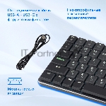 Клавиатура Oklick K953X проводная, USB Type-A, чёрный, вид 13