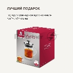 Френч-пресс Rondell RDS-1063, вид 6