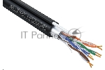 Кабель Neomax NM20041 FTP внешний с тросом, Кат. 5е, 305 м. (Медный) Экрантрованный