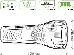 Фонарь ручной модель GFL101 1W 50lm lead acid 250mAh LED 1/10/120