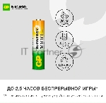 Аккумулятор GP 100AAAHCRGY-B AAA NiMH 1000mAh (16шт) спайка, вид 4