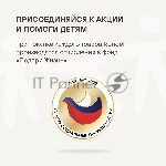 Френч-пресс Rondell RDS-1063, вид 5