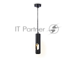 Светильник подвесной TN5108 BK черный GU10 max 12W D55*1245