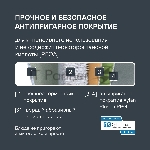 Вок с/кр 28х8 см, Rondell RDA-1489 Kontur, вид 38