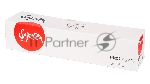 Тонер-туба Sakura 006R01517 для Xerox WorkCentre 7545/7556, черный, 26000 к.