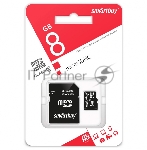 Флеш карта microSD 8Gb, Smartbuy microSDHC Class 10 (SD адаптер), вид 3