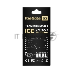 Термопрокладка ExeGate Ice EPG-13WMK (20x120x1.5 мм, 13,3 Вт/(м•К))