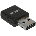 Адаптер беспроводной связи (Bluetooth) ASUS USB-BE92 NANO WiFi 7 6GHz/5GHz/2.4GHz 