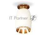 Светильник Ambrella Light XS1122044 SWH/PYG белый песок/золото желтое полированное MR16 GU5.3 (N6905, C1122, N7034)