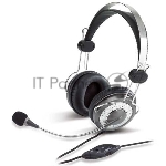 Наушники с микрофоном Genius HS-04SU серый накладные оголовье (31710045100)