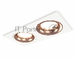 Комплект встраиваемого светильника Ambrella light XC7635006 SWH/PPG белый песок/золото розовое полированное MR16 GU5.3 (C7635, N7015)