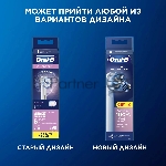 Насадка для зубных щеток Oral-B Sensitive Clean (упак.:4шт), вид 9
