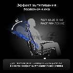 Кресло руководителя эргономичное Метта Yoga Spine Black Edition черный сиденье черный сетка с подголов. крестов.5-луч. металл хром, вид 15