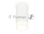Светильник Ambrella Light XS8161002 SWH/FR белый песок/белый матовый GX53 (C8161, N8401)
