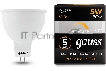 Лампа светодиодная Gauss LED MR16 GU5.3-dim 5W 2700K диммируемая