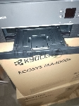 (Поврежденный товар) МФУ струйный CANON PIXMA TS5340a (A4, принтер/копир/сканер, 4800x1200dpi, до 13чб/6,8цв.ppm, Duplex, WiFi, USB) (3773C107_(Поврежденный товар) 001178)