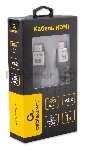 Кабель HDMI Cablexpert CCP-HDMI16K-1M, 19M/19M, v2.2, 16K, медь, тройной экран, позол.контакты, нейлон.оплетка, метал.коннекторы, 1м, серый, коробка