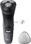 Электробритва Philips S1142/00 роторная, черный/серый