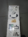 (Поврежденный товар) Сандвич мейкер ZELMER ZSM7400 BLACK [Cм.описание!]